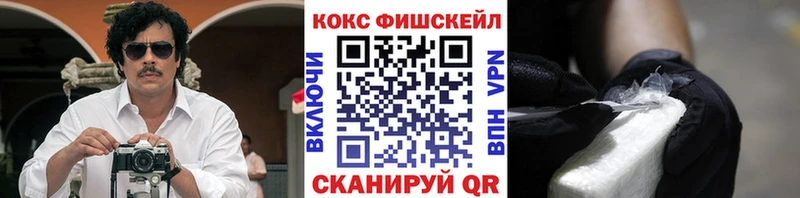 Купить Южа Гашиш  Alpha-PVP  Меф 