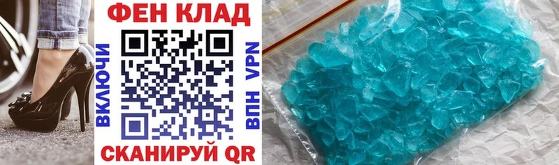 цена   Южа  АМФ 97% 