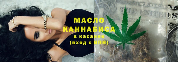 СК Магас