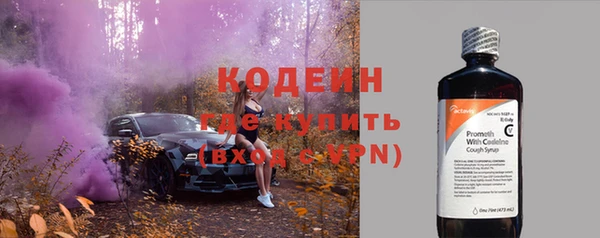 кокаин колумбия Магадан