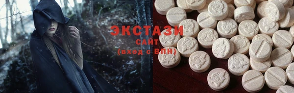 спиды Майский
