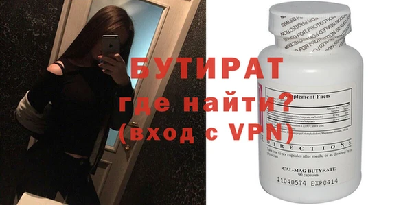 СК Магас
