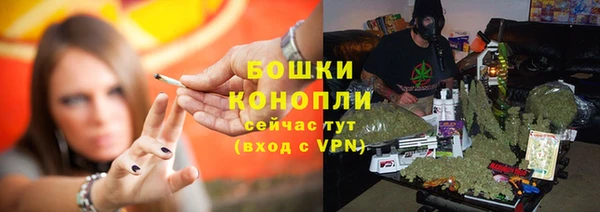 кокаин колумбия Магадан