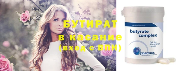 СК Магас