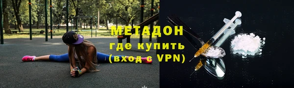 спиды Майский