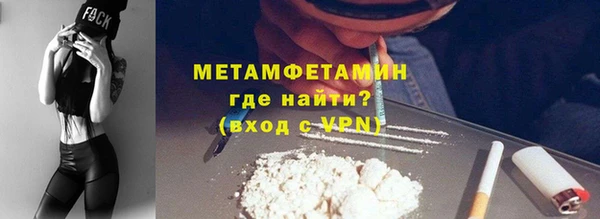 кокаин колумбия Магадан