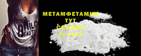 кокаин колумбия Магадан