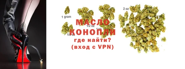 спиды Майский