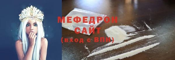 СК Магас