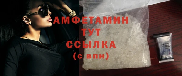 кокаин колумбия Магадан