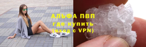 кокаин колумбия Магадан