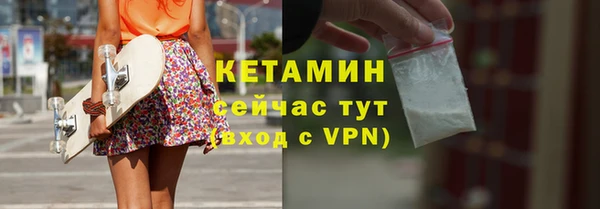 кокаин колумбия Магадан