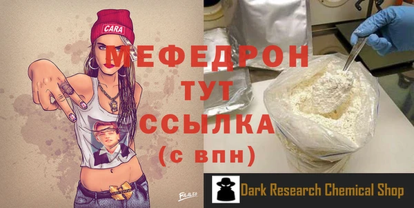 кокаин колумбия Магадан