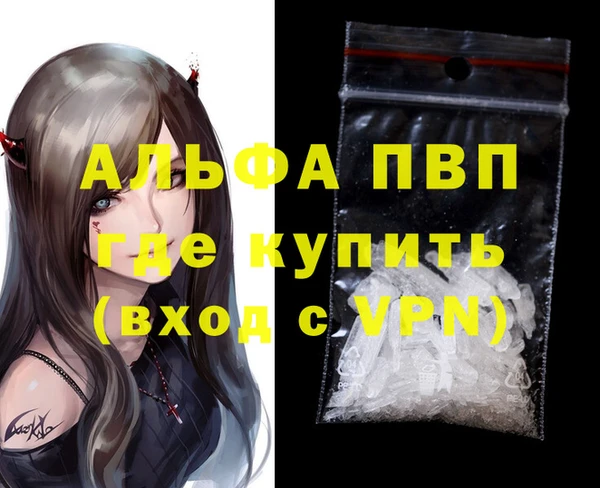 кокаин колумбия Магадан