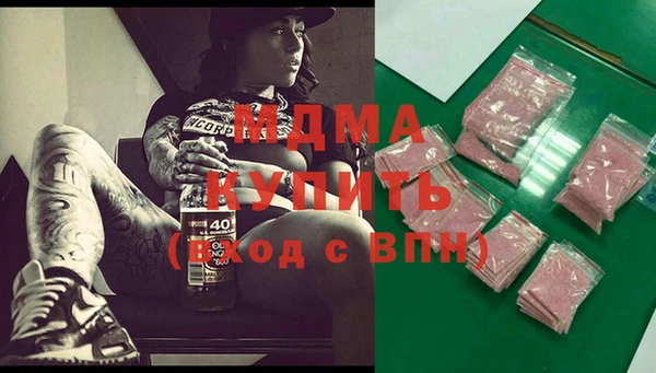кокаин колумбия Магадан
