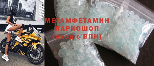 кокаин колумбия Магадан