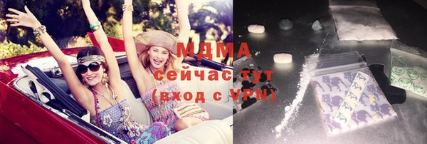 кокаин колумбия Магадан
