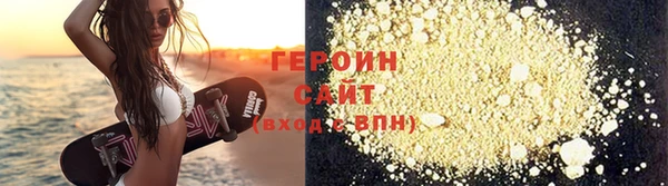 СК Магас