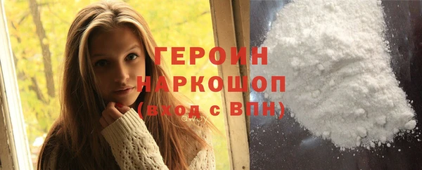 СК Магас