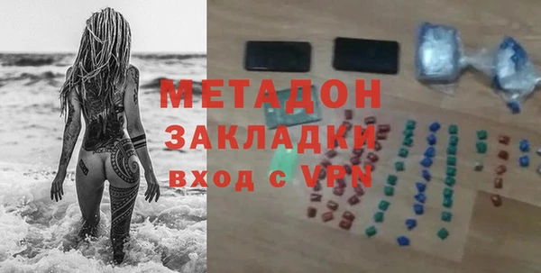 СК Магас