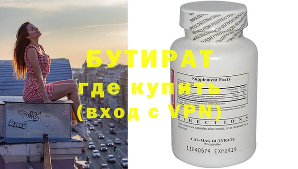 кокаин колумбия Магадан