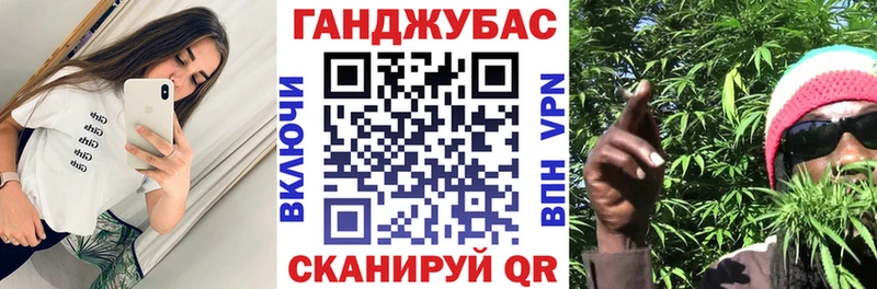 купить наркоту  Южа  кракен ССЫЛКА  Конопля ГИДРОПОН 